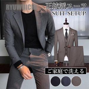 renoma HOMME（レノマオム） カジュアルスーツ 「軽量」レノマ オム 2