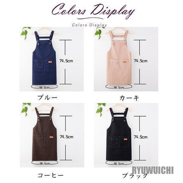 エプロン レディース メンズ 業務用 制服 ワーク 家庭用 作業 ホール おしゃれ 首掛け カフェ ...
