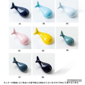 箸置き 箸枕 箸台 はし置き かわいい食器食器セット 5個セット箸置きセット 和食器 おしゃれ ファミリー用 家族用｜ryuwuichi