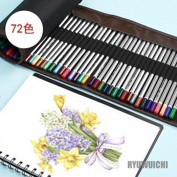 72色セット 色鉛筆 カラーペン 油性色鉛筆 絵の具 アート鉛筆 スケッチ用 プレゼント 収納ケース...