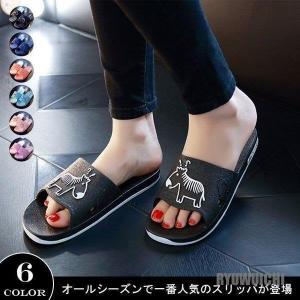 スリッパ 浴室用スリッパ ゴム サマースリッパ ...の商品画像