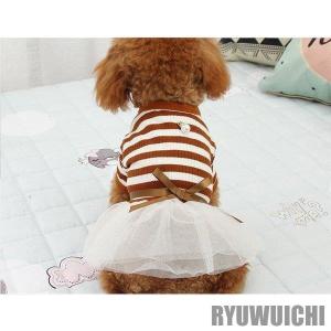 犬 犬服 犬の服 犬用品 ドッグウェア ウェディングドレス ワンピース レース パーティードレス 結婚式 ペットウェア ペットグッズ｜ryuwuichi