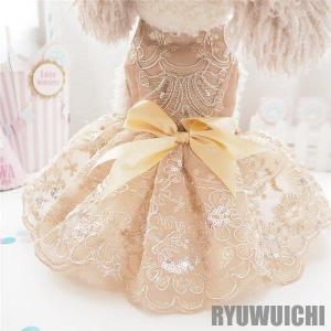 犬 犬服 犬の服 犬用品 ドッグウェア ウェディングドレス ワンピース レース パーティードレス 結婚式 ペットウェア ペットグッズ｜ryuwuichi