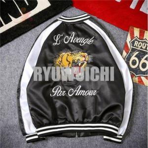 スカジャン 男女兼用 横須賀 メンズ刺繍 ブルゾン 鶴 サテン 光沢