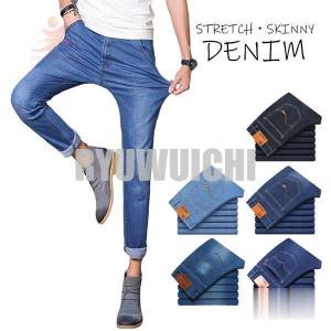 デニム メンズ 夏 薄手 大きいサイズ ボトムス ジーンズ ロング丈 スキニーデニム メンズ スキニー パンツ ジーパン カジュアル 伸縮 履き心地 薄手 Ry10 Lpns1327 龍一ストア 通販 Yahoo ショッピング