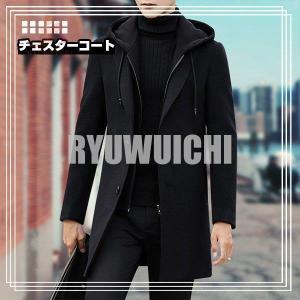 100 品質 結 中綿入り アウター ショートコート メンズ チェスターコート チェスターコート 高級ウールコート ビジネス スリム チェック柄 暖かい 新作 秋冬 ウール70 結婚式 中綿入り アウター ショートコート メンズ コート アウター Www Homerenovationwi Com