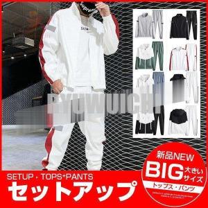 30%OFF SeanJohn ショーンジョン スウェット セットアップ グレー Sean