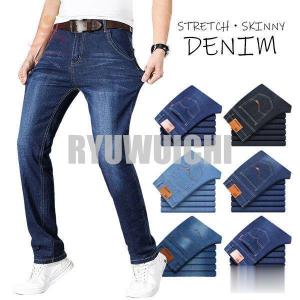 RUFSKIN ラフスキン DUG ジーンズパンツ デニム ジーパン メンズ