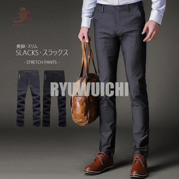 スラックス メンズ ノータック ストレッチ テーパードパンツ ウォッシャブル 洗える 美脚 スリム ...