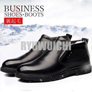 本革靴 カジュアル メンズのランキングtop100 人気売れ筋ランキング Yahoo ショッピング