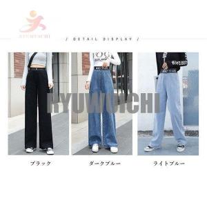 ワイドパンツ ガウチョパンツ レディース デニ...の詳細画像1