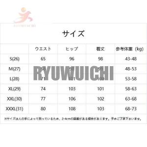 ワイドパンツ ガウチョパンツ レディース デニ...の詳細画像2