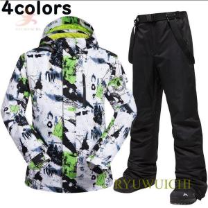 Romp 180 Jacket / korea スノーボードウェア/韓国 snowboard jacket