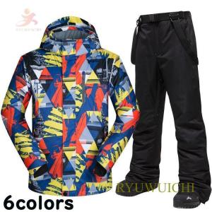 バートン BURTON GORE-TEX RUBIX SHELL ゴアテックス スノーボード