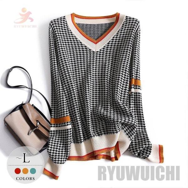 セーター トップス レディース ハイゲージニット 総柄 千鳥格子 Vネック 長袖 カジュアル 上品 ...