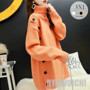 オレンジ ニット レディース長袖ニット セーター の商品一覧 ニット セーター トップス ファッション 通販 Yahoo ショッピング