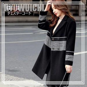 ロングコート チェスターコート レディース キレイめ アウター ロング丈 秋冬 大きいサイズ 体型カバー トップス アウター 仕事 OL