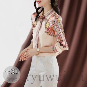 ブラウス トップス ビジュー きらきら きれいめ 上品 クールネック