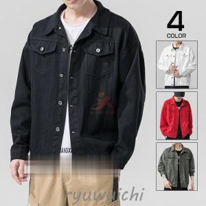 Vivienne Westwood（ヴィヴィアンウエストウッド） Worlds end MA-1