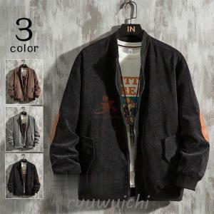 HARD ROCK CAFE◇スタジャン/--/--/GRN// : セカンドストリートYahoo