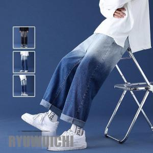 DRIES VAN NOTEN ドリスヴァンノッテン デニム PINE PANTS 022410 5429