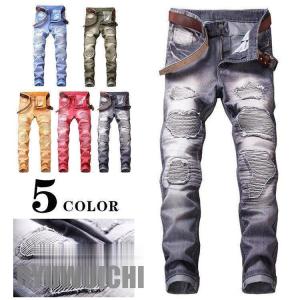 デニム チノパン メンズ ジーンズ ストレート プリント ダメージ