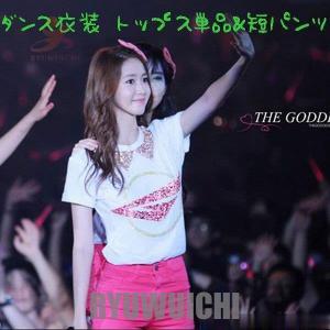 少女時代 衣装の商品一覧 通販 Yahoo ショッピング