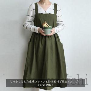 メンズ レディース エプロンワンピース エプロ...の詳細画像1