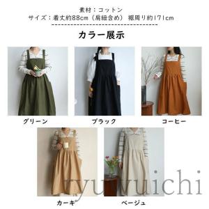 メンズ レディース エプロンワンピース エプロ...の詳細画像2