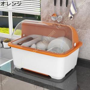 水切りラック キッチンラック かご 透明食器水...の詳細画像1