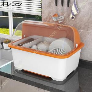 水切りラック キッチンラック かご 透明食器水...の詳細画像4