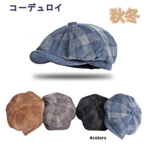 ルードギャラリーブラックレーベル 「RUDE GALLERY BLACK REBEL