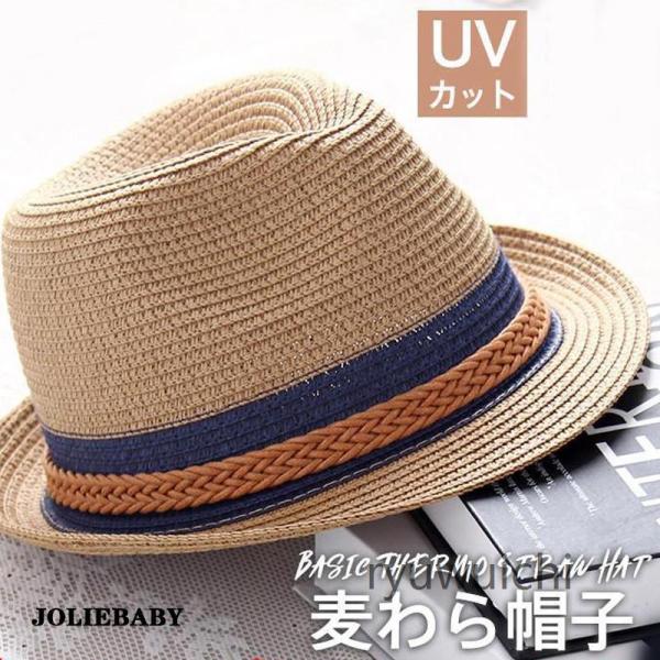 帽子 麦わら帽子 メンズ 大きいサイズ レディース 折りたたみ つば広 ペーパーハット UV対策  ...