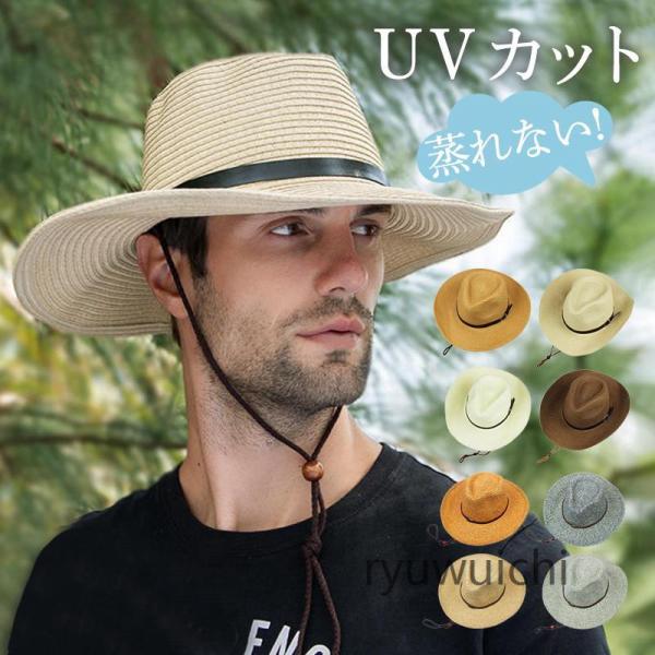 麦わら帽子 メンズ ハット つば広 夏 中折れ帽 紳士帽 ストローハット 一部 折りたたみ 涼しい ...