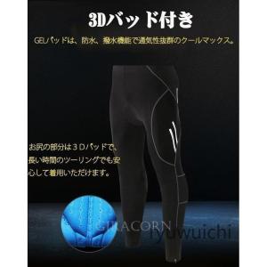 コンプレッションウェア タイツ /ゲルパッド付...の詳細画像4