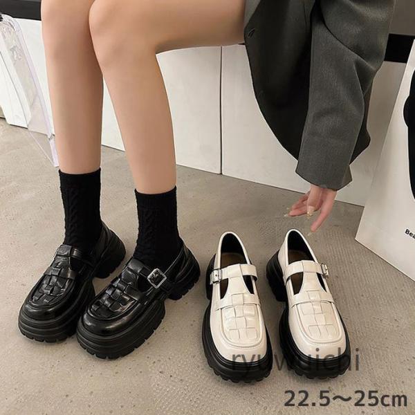 厚底パンプス 編み込み ストラップサンダル レディース 厚底靴 ローファー ローヒール 通学 ラウン...