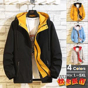 FRENCH MILITARY◇ミリタリージャケット/38/--/KHK/無地 : セカンド