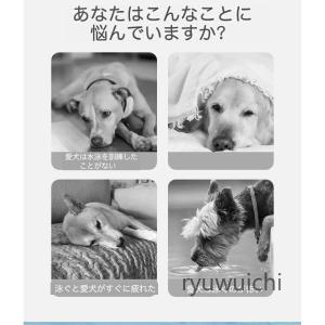 わんちゃん用 安心 安全 犬 ライフジャケット...の詳細画像1
