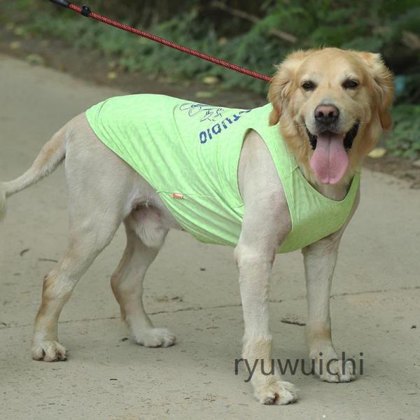 大型犬 犬服 メッシュ 春 夏 春用 夏用 中型犬 犬 服 犬服 犬の服 ベスト クール タンクトッ...