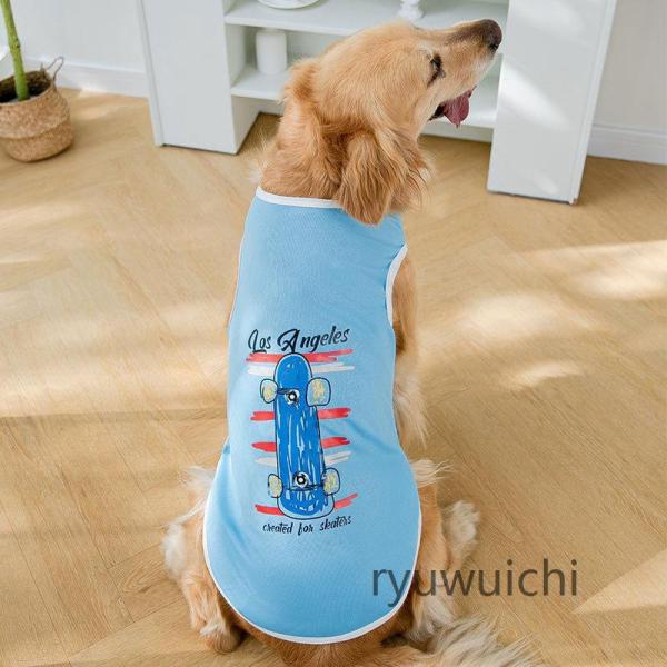 大型犬向け 犬 大型犬 犬用 タンクトップ メッシュタンクトップ ドッグウエア 犬の服 防蚊 虫よけ...