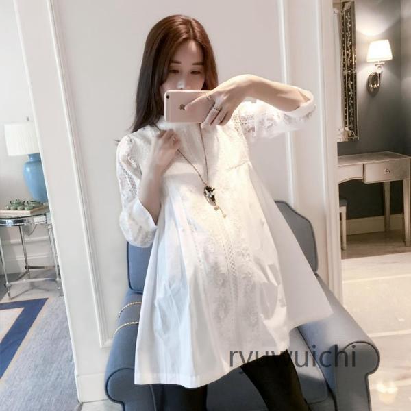 マタニティ トップス シャツ ブラウス レース 無地 オフィス  シンプル 産前産後 仕事 通勤 お...