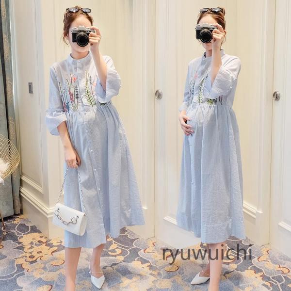 授乳服 マタニティ 服 シャツワンピース お宮参り 長袖 妊婦服  お仕事 通勤 ワンピース 授乳し...