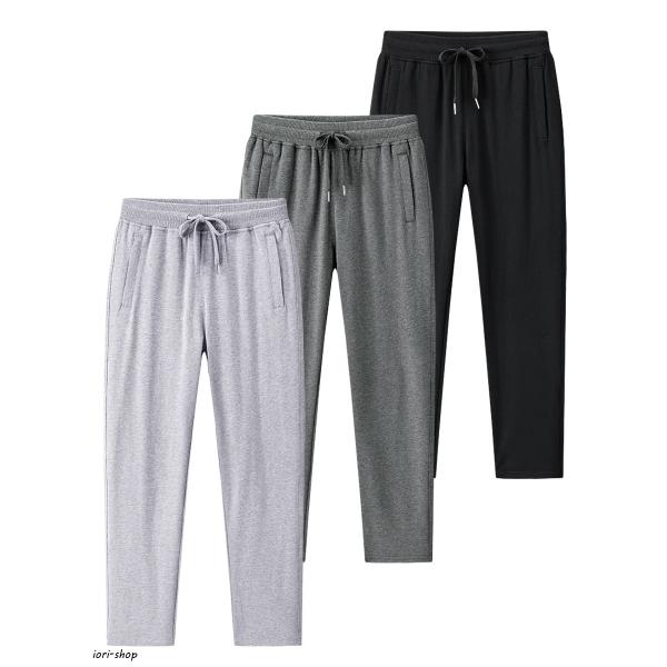 スウェットパンツ メンズ ゆったり 細身 スエット 無地 ロングパンツ ボトムス ジャージ ジョガー...
