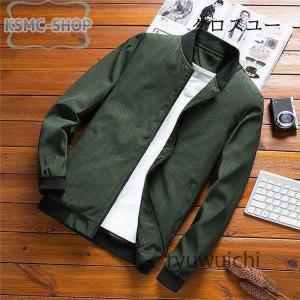 メンズ アウター 長袖 ジャケット ショート丈...の詳細画像4
