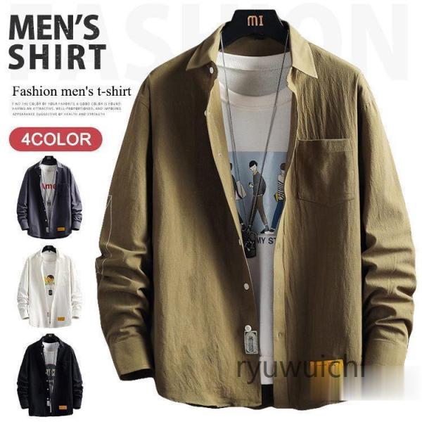 白シャツ メンズ 長袖シャツ カジュアルシャツ 綿100％ ロゴ シャツ 通勤 春服 秋服 30代 ...