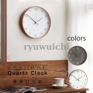 bo design 木製掛時計 セイコー HS445B (時計) 価格比較 - 価格.com