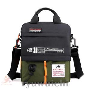 PRADA 【並行輸入品】 プラダ/PRADA 帽子 メンズ エコナイロン