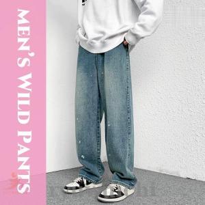 メンズ ジーンズ ワイドパンツ JEANS デニムパンツ きれいめパンツ デニム ウォッシュ ウェストゴム ストリート系｜ryuwuichi