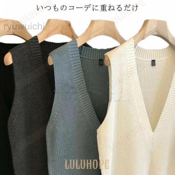 セーター レディース 30代 ニット 20代 40代 長袖 50代 上品 秋 白 オフィス 無地 黒...