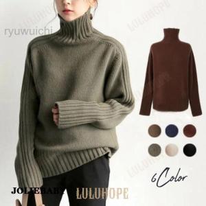親子ペアルック お揃い カップル 親子セーター カーデ トップス ニット レディース 娘 トップス パーカー 女の子 春秋 可愛い ママ 娘 トップス 長袖 柔らかい